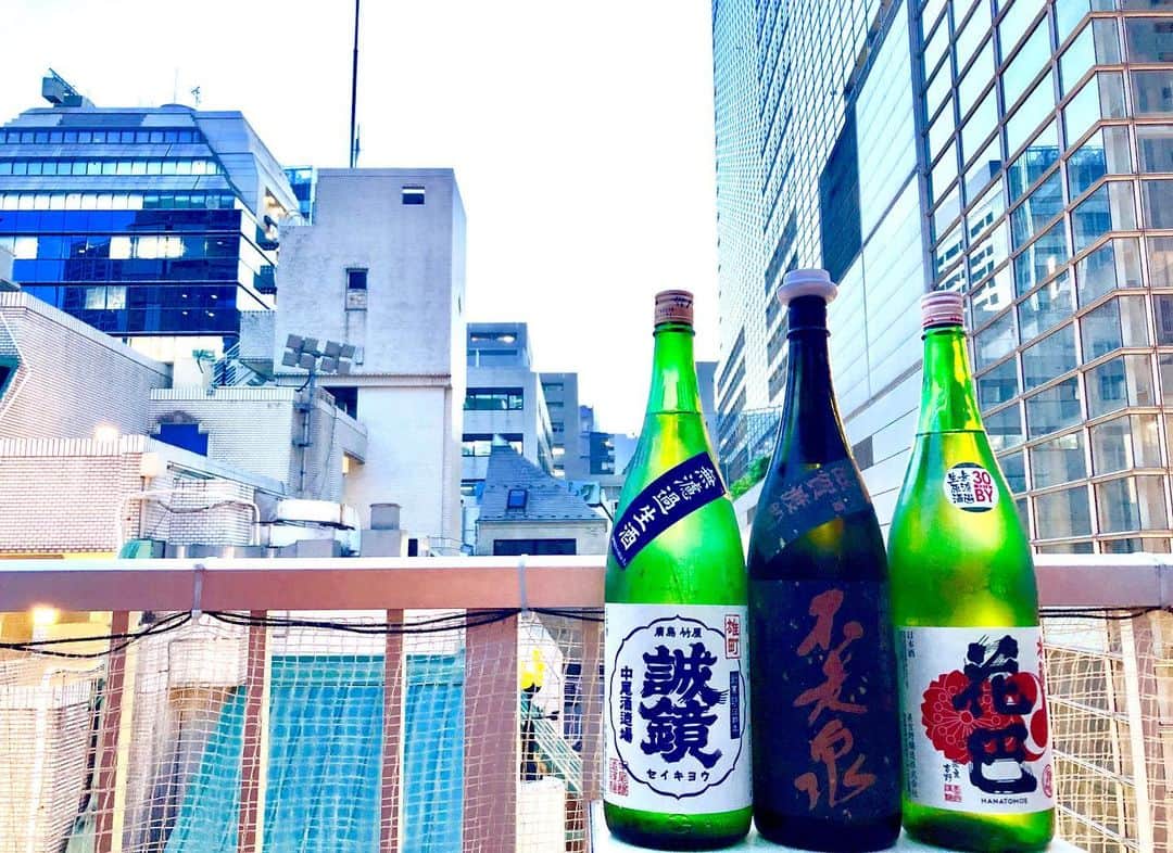 純米酒専門八咫 渋谷店のグルメインスタ