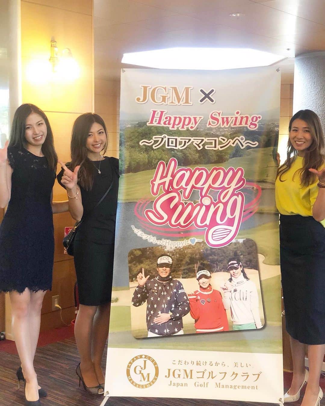 武田奈津美のグルメインスタ