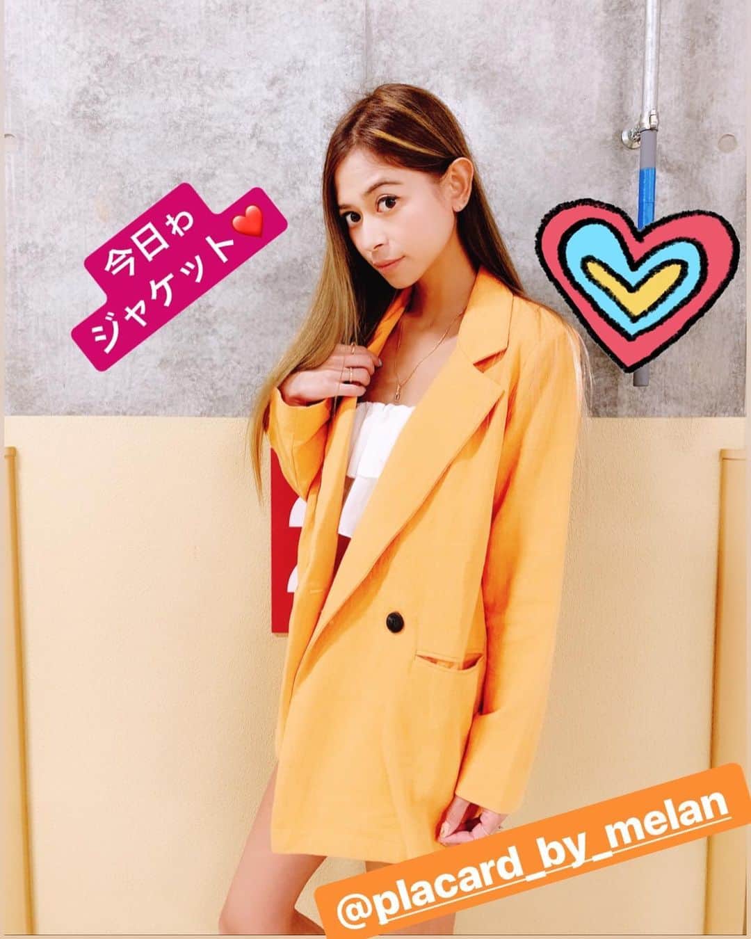 間宮梨花のグルメインスタ