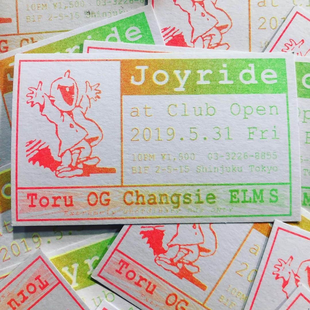 クーピーのインスタグラム：「Joyride」