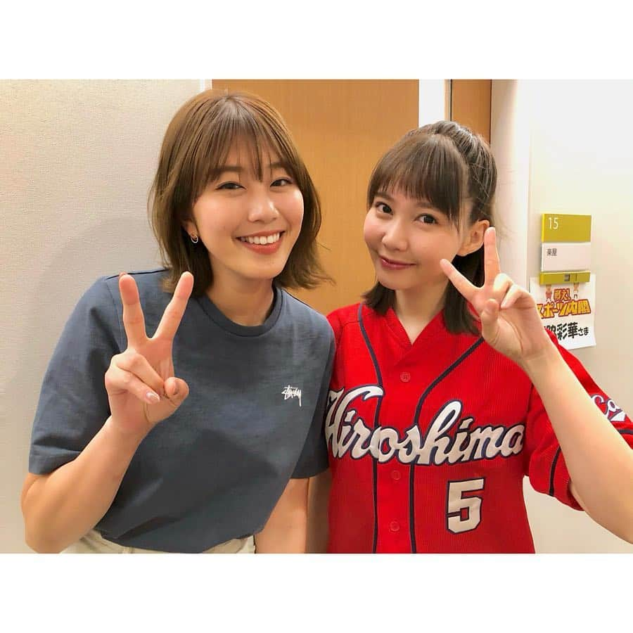 西脇彩華さんのインスタグラム写真 - (西脇彩華Instagram)「＊ MBS『戦え！スポーツ内閣』 ありがとうございました💓 武井さん、亜美さん、落合さんと📸✨☺️ ・ 阪神巨人戦で阪神が勝利したあとの生放送！ スタジオも凄い盛り上がりでした！ ・ そんな中、広島代表で出させていただきました！！ 戸惑いが半端なかったのですが笑笑、スタジオのあたたかさに感謝しつつ、皆さんの野球熱に関心しながら楽しく参加させてもらいました！！！🤣🤣 野球ファンの皆様、お邪魔しました。🙏 ・ 落合さんのお話は本当にかっこよくて改めてすごい方にお会いしているなと噛みしめました✨ #MBS #スポーツ内閣 #9nine #西脇彩華 #ちゃあぽん」5月31日 13時50分 - chapon_930