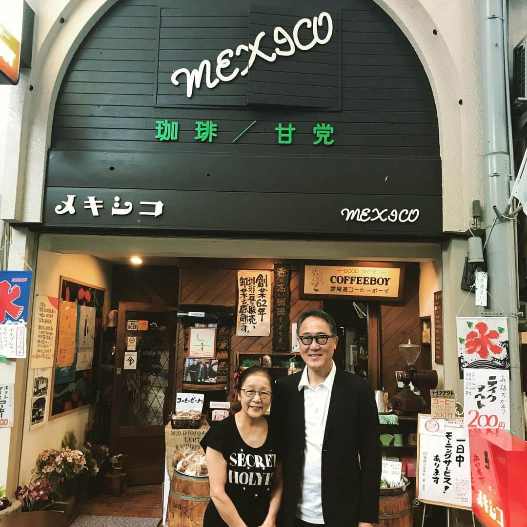 佐野史郎のインスタグラム：「映画「おかあさんの被曝ピアノ」 広島ロケを終え、尾道でひと息。 満島真之介くんに紹介してもらった喫茶店メキシコ、落ち着く〜。 シネマ尾道にも。」