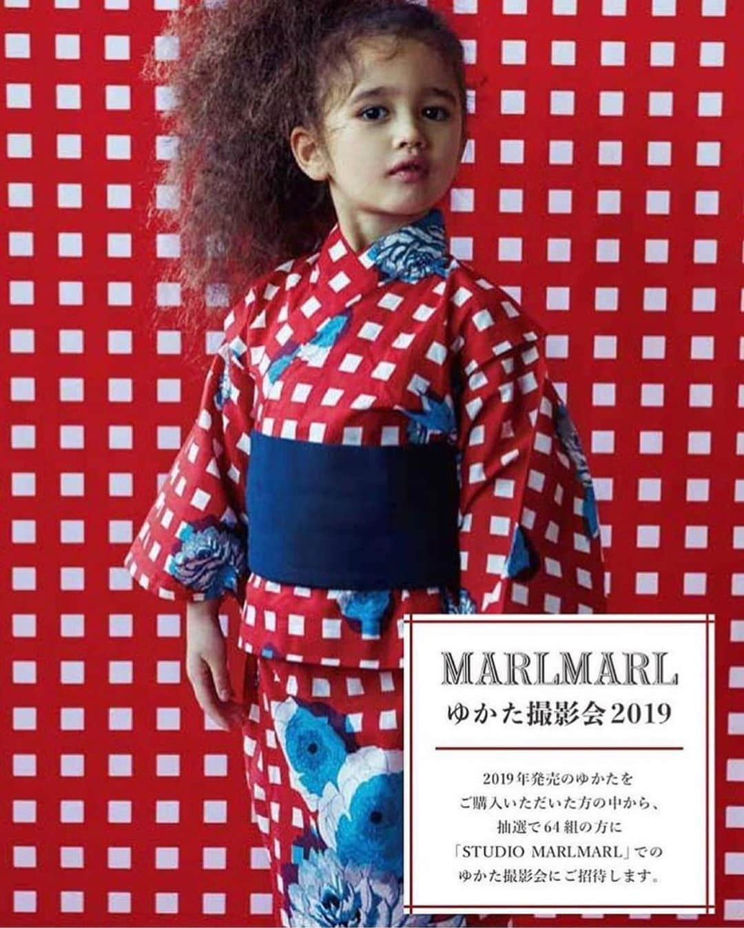 MARLMARL（マールマール）のインスタグラム