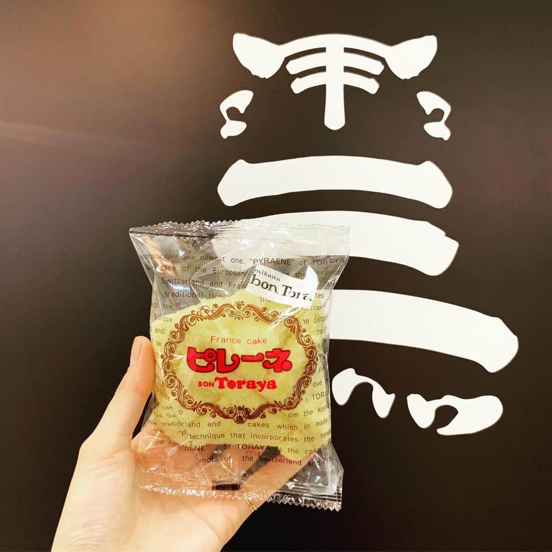 小谷実由のグルメインスタ