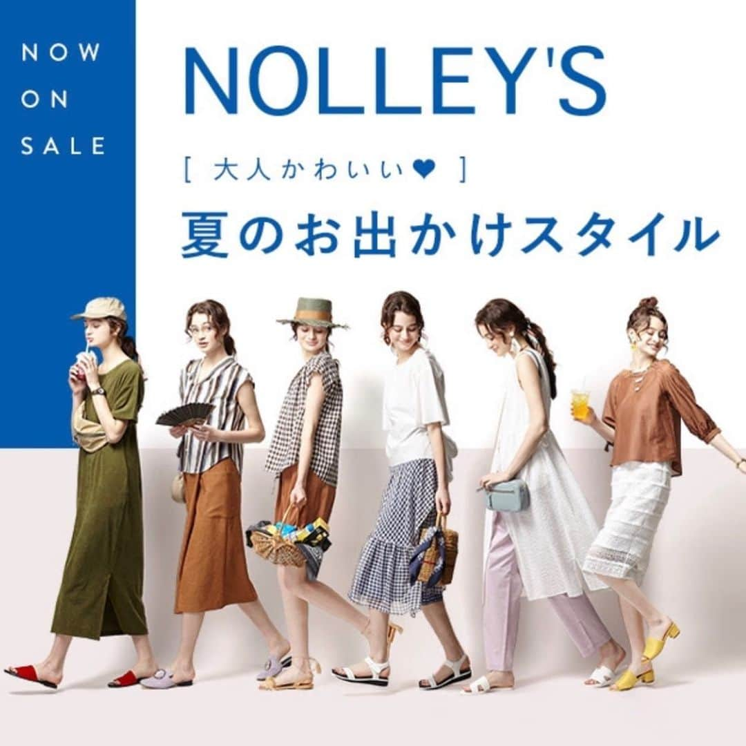 GLADDさんのインスタグラム写真 - (GLADDInstagram)「・﻿ ✔︎NOLLEY’Sで大人かわいい❤︎夏のお出かけスタイルvol.02﻿ ﻿ 今年は早めからブラウンが気分🍫﻿ 秋も継続して人気の大人ブラウンコーデは 今﻿から取り入れておくのが◎﻿ ﻿ 今年おさえておきたいアイテムやおすすめコーデを﻿ シーン別にまとめた GLADDブログも公開中！﻿ ﻿ ﻿ ﻿ ＼セール期間 : 6月5日(水)朝9:00まで ／﻿ ﻿ ﻿ ﻿ ﻿ デート、BBQ、#女子会、旅行などなど旬なコーデの参考に プロフィールからチェックしてみてくださいね🌼 ﻿ ﻿ ﻿ ﻿ ____________________﻿﻿ ﻿﻿ GLADDブログで公開中📝﻿ ﻿ ﻿ 「デート／アウトドア／女子会 お出かけシーン別 おすすめコーデ」﻿ ﻿ ﻿ ﻿ ﻿ #GLADD_2019SS﻿ #夏コーデ ﻿ ﻿ ﻿ ﻿ ﻿ ・・・・・・・・・・﻿ #NOLLEYS（#ノーリーズ）﻿ ﻿ セール期間 : 5/30～6/5﻿ ・ ・・・・・・・・・・ ﻿ ﻿ ﻿ ﻿ 上品でありながら程よい抜け感に可愛らしさを取り入れたミックスコーディネートを中心に、﻿ 日常がちょっと楽しくなるNew Working Styleを提案。」5月31日 14時51分 - gladd_official