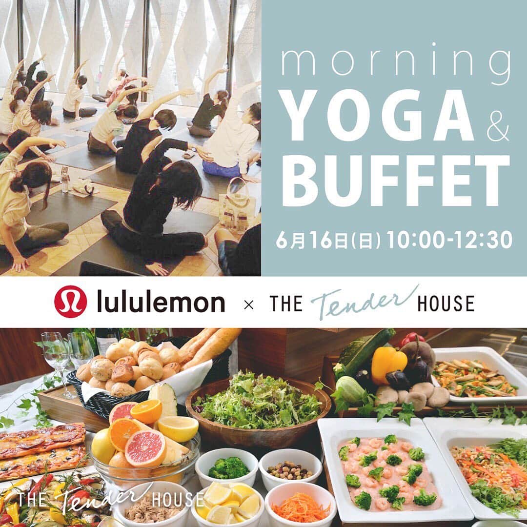 株式会社ポジティブドリームパーソンズのグルメインスタ