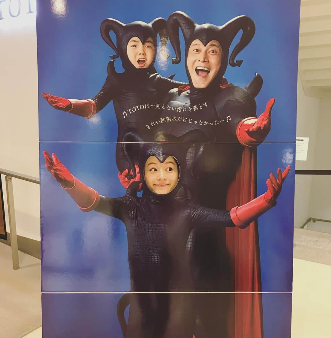 宮島咲良さんのインスタグラム写真 - (宮島咲良Instagram)「これ本当に違和感なくて笑う😂 #顔はめパネル」5月31日 15時35分 - sakura_miyajiman