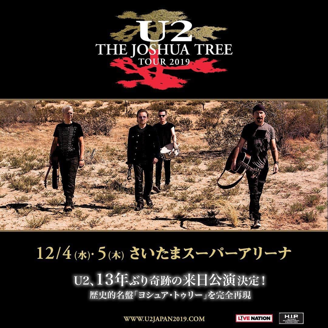 ビルボード・ジャパンさんのインスタグラム写真 - (ビルボード・ジャパンInstagram)「@u2 is returning to Japan for the first time in 13 years to play their masterpiece The Joshua Tree 🤩🌲✌🏼﻿ #TheJoshuaTreeTour2019」5月31日 15時37分 - billboard_japan