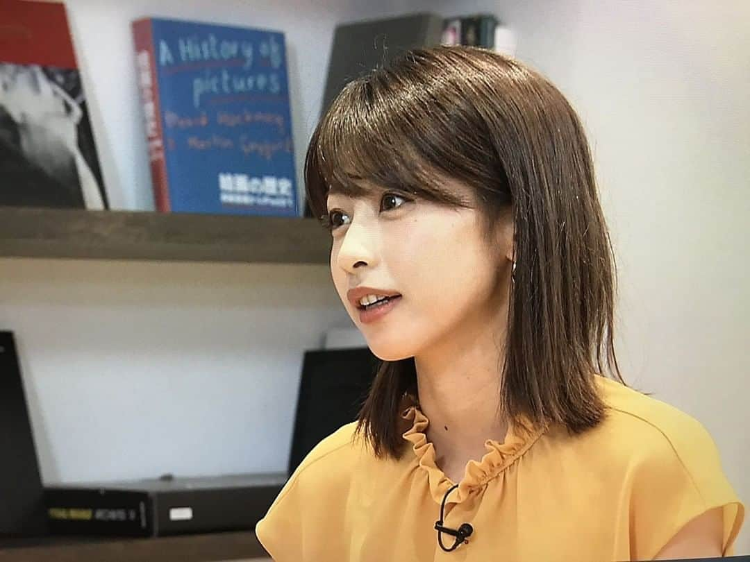 フジテレビ「プライムニュース イブニング」さんのインスタグラム写真 - (フジテレビ「プライムニュース イブニング」Instagram)「きょうの「Live News it!」は・・・﻿ ﻿ ●伝統の指導役廃止に揺れる草津温泉⠀﻿ ●独自！連行の瞬間…驚がくの表情⠀﻿ ● #アパ社長 が2人!? #チョコプラ 驚き⠀﻿ ●知られざる苦悩も告白… #椎名林檎 ×加藤綾子﻿ ﻿ このあと午後4時50分からぜひご覧ください！⠀﻿ ⠀﻿ #ライブニュースイット﻿ ﻿ #加藤綾子 @ayako_kato.official⠀﻿ #風間晋⠀﻿ #木村拓也 @takuya.kimura0801⠀﻿ #酒井千佳 @sakaichikaaaa﻿ ﻿ #フジテレビ #アナウンサー⠀ ⠀﻿ #ガリットチュウ #小峠英二 #池田エライザ⠀﻿ #桐谷健太 #松田翔太 #濱田岳⠀﻿ #有村架純 #菜々緒 #川栄李奈⠀﻿ #缶飯 #バービー #若槻千夏 #副島淳⠀﻿ ⠀﻿ 公式HP：https://www.fujitv.co.jp/livenews_it/」5月31日 16時07分 - livenews_it