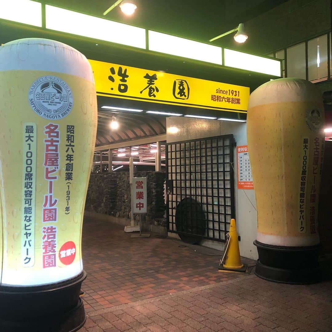 石川由香里のグルメインスタ