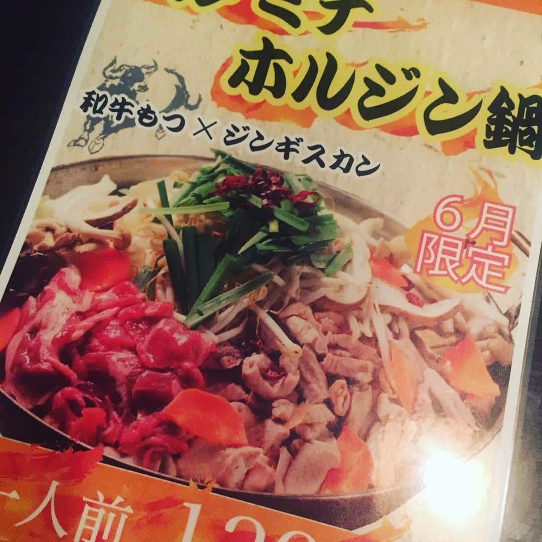 うまかもん九州料理 九州魂天王寺店のグルメインスタ
