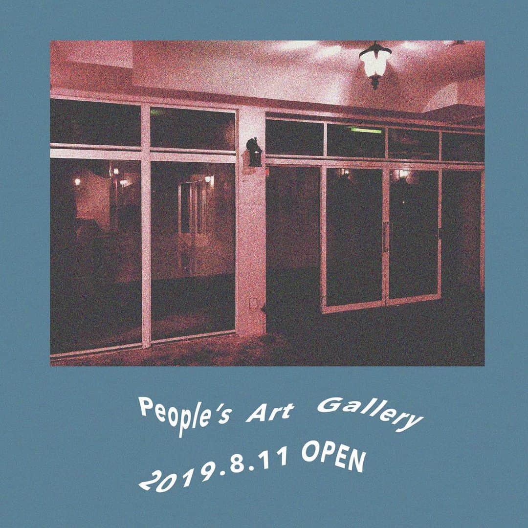 町田宏器さんのインスタグラム写真 - (町田宏器Instagram)「Hello everyone!﻿﻿﻿﻿ ﻿﻿﻿ 2019年8月11日(日)に、北谷町・デポアイランドにて小さなアートギャラリー&ショップをオープンすることとなりました。﻿﻿﻿ ﻿﻿﻿ 沖縄だけに留まらず、国内外のアートを楽しんでいただける空間を作っていきたいと思います。﻿ ﻿ ﻿ " People's Art Gallery " の由来は、 ﻿﻿ ﻿﻿ ﻿﻿ ・僕が人を好きなこと﻿﻿﻿ ・アートと人、そして人と人を繋げたい﻿﻿﻿ ・人々が集まる場所にしたい﻿﻿﻿ ﻿﻿﻿ ということから名付けました。﻿﻿﻿ ﻿﻿﻿ これからギャラリーが出来上がっていくまでの過程もインスタグラムのページで報告していきますので、どうぞよろしくお願い致します。﻿﻿ ﻿﻿ インスタグラムよければフォローしてください💗﻿﻿ ↓↓↓﻿﻿ 🎨 @peoples_art_gallery 🎨﻿﻿﻿ ﻿﻿ ﻿ ---------------------﻿ ﻿ ﻿﻿﻿ Hello everyone!﻿﻿﻿ ﻿﻿﻿ My name is Hiro Machida, the owner of People’s Art Gallery.﻿﻿﻿ ﻿﻿﻿ I will be opening a small gallery in Chatan, Depot Island on the 11th of August 2019.﻿﻿﻿ ﻿﻿﻿ At my gallery you can enjoy both Japanese and International artwork. ﻿﻿﻿ The reason I have chosen to give my gallery the name “People’s Art Gallery” is because I love people.﻿﻿﻿ ﻿﻿﻿ I want to connect art to people, and also people to other people. I want to make my gallery a place where people gather.﻿﻿﻿ ﻿﻿﻿ I will update information on my gallery on @peoples_art_gallery , so please check it often. :) ﻿﻿﻿ ﻿﻿﻿ Love,﻿﻿﻿ Hiro」5月31日 17時37分 - hirokinawa