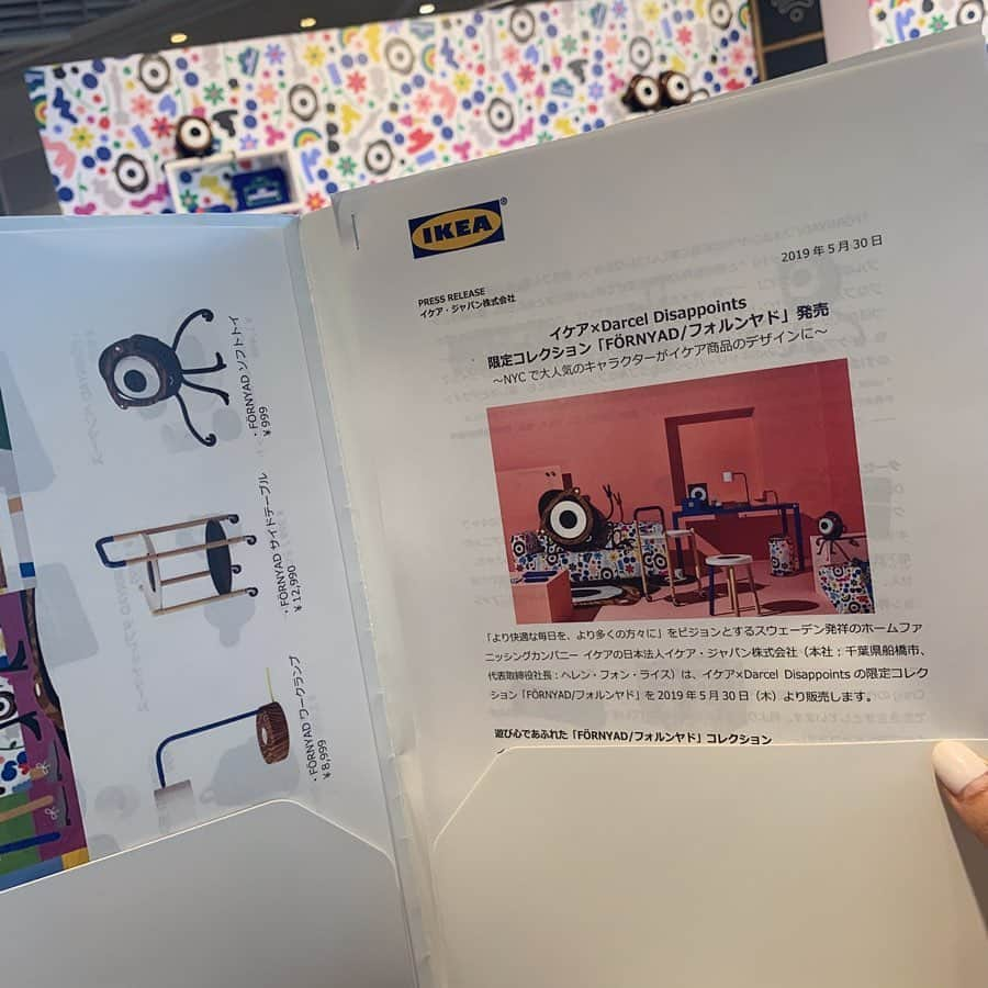 Hiromi Ｍaedaさんのインスタグラム写真 - (Hiromi ＭaedaInstagram)「2019.5.30より販売されている Darcel Disappoints×IKEA 限定コレクション「FÖRNYAD/フォルンヤド」の発表会へ ・ Darcel Disappoints（ダーセル・ディサポインツ）はニューヨークで話題のキャラクターなんだって♡ なんか愛着湧く😂 ・ デザインだけ可愛くてもIKEAで売り出すことは出来なくて 品質や機能、5つの項目をクリアしてようやく販売までたどり着くそう。 ・ もちろん苦戦する事もあるけど、それすら楽しんでパワーに変えておられる デザイナーのクレイグ・レッドマンさんのお話が聞けてすごく為になりました🙏🏽！！ ・ ・ ・ #イケア#IKEADarcel#FORNYAD#PR」5月31日 18時21分 - hiron953