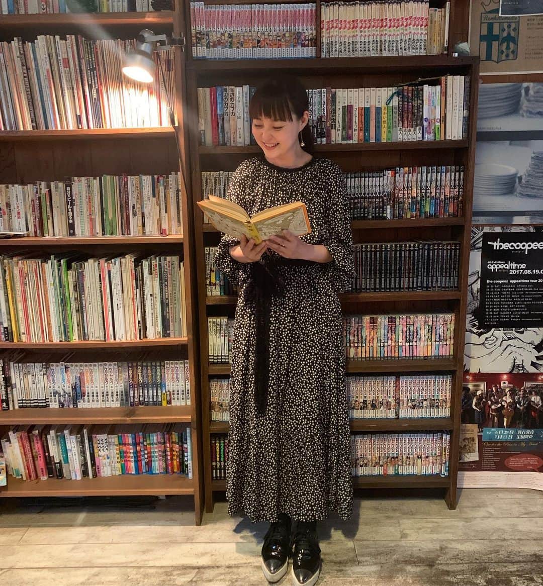 青山有紀のグルメインスタ