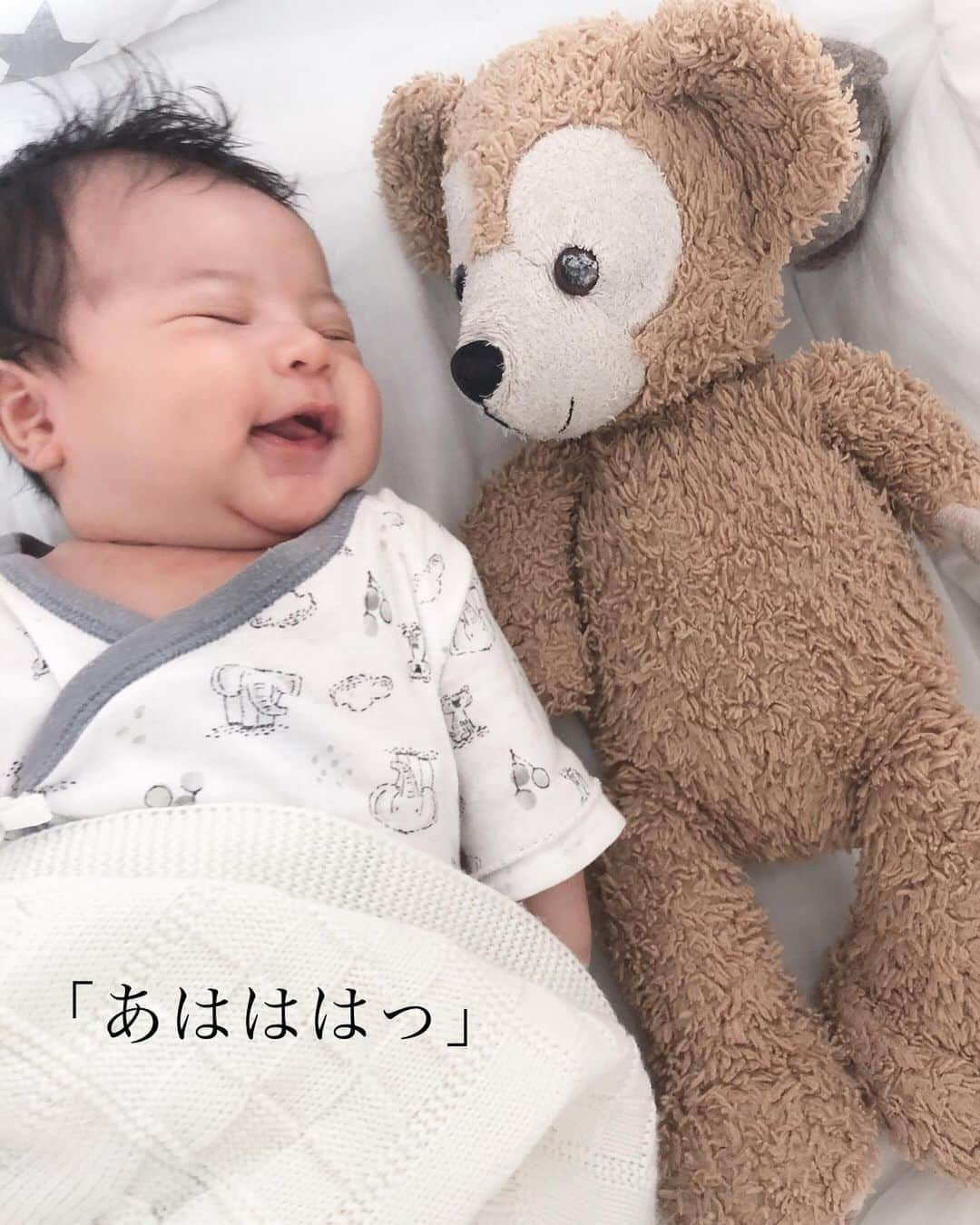 鈴木サチさんのインスタグラム写真 - (鈴木サチInstagram)「なに？なに？ なんか楽しそう😆😆 #mama #mother #model #family #kids #baby #次男 #0歳 #3きょうだい #ダッフィー #tokyo #japan」5月31日 18時33分 - sachi_suzuki