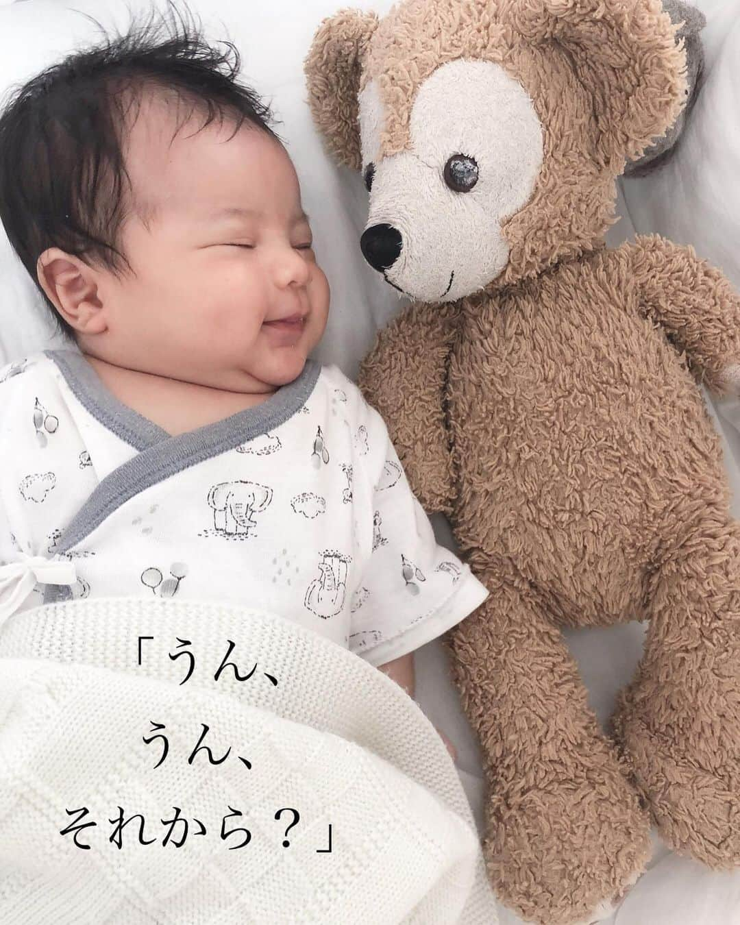 鈴木サチさんのインスタグラム写真 - (鈴木サチInstagram)「なに？なに？ なんか楽しそう😆😆 #mama #mother #model #family #kids #baby #次男 #0歳 #3きょうだい #ダッフィー #tokyo #japan」5月31日 18時33分 - sachi_suzuki