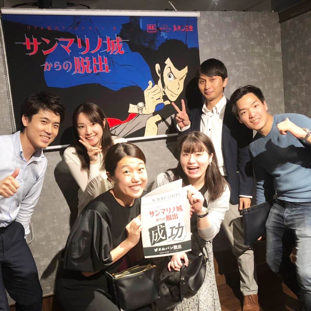 横澤夏子さんのインスタグラム写真 - (横澤夏子Instagram)「#はじめて脱出ゲームに行ってきたのよー！ #お友だちとー！ #でも他の4名は初めましての方なのよー！ #その場でチームになったのよー！ #初めましてとは思えない団結力で脱出成功したのよー！ #楽しかったのよーハマりそうなのよー！ #うふ！ #サンマリノ城からの脱出 #私と友達は初体験の脱出ゲームだけど #他の方々は経験したことがあってとっても助けてくださったのよー #そして私は理解不能になると使ってない紙を集めたり鉛筆をまとめたり何かしてるフリをしてしまったのだけど #とにかく褒めてくれるからとても活躍した気になってるのよー #楽しかったのよー #うふ！」5月31日 18時34分 - yokosawa_natsuko