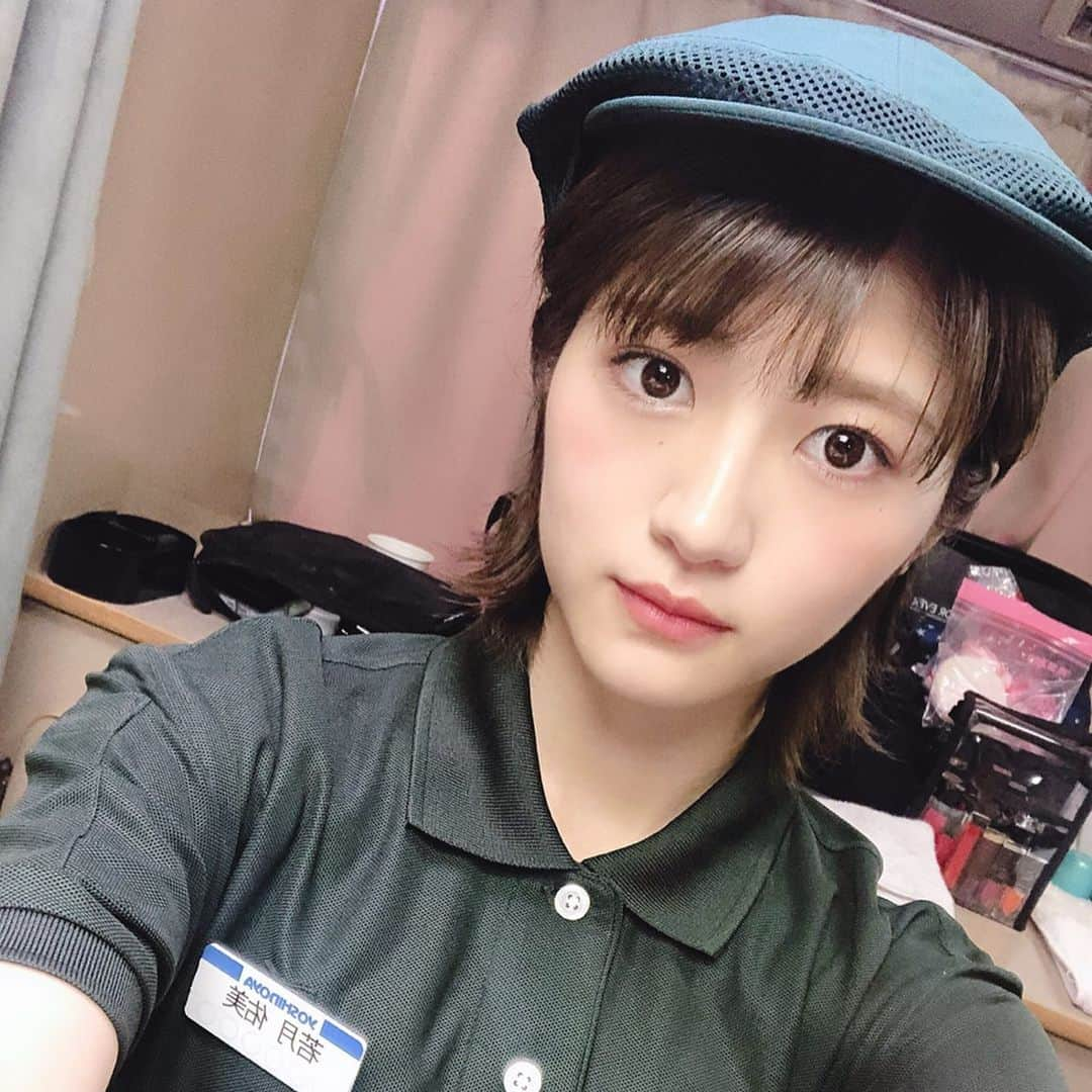 若月佑美さんのインスタグラム写真 - (若月佑美Instagram)「. 吉野家さんのWEBCMに 出演しております。 TVCMも後放送されますのでお楽しみにしていてくれたら嬉しいです！ 今回の企画は超斬新！！！ 内容が面白いのは勿論ですが、 CM撮影の裏側が見れるって なかなかない機会なので 普通に学べて面白い！ 是非、皆様も吉野家で牛丼を♪ 丼のマークにも注目です。笑 . #吉野家 #福田雄一 監督 #佐藤二朗 さん #若月佑美」5月31日 20時36分 - yumi_wakatsuki_official