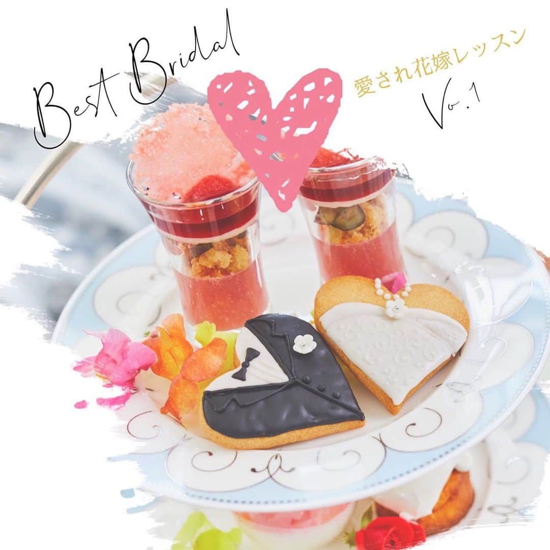 ベストブライダル公式のグルメインスタ