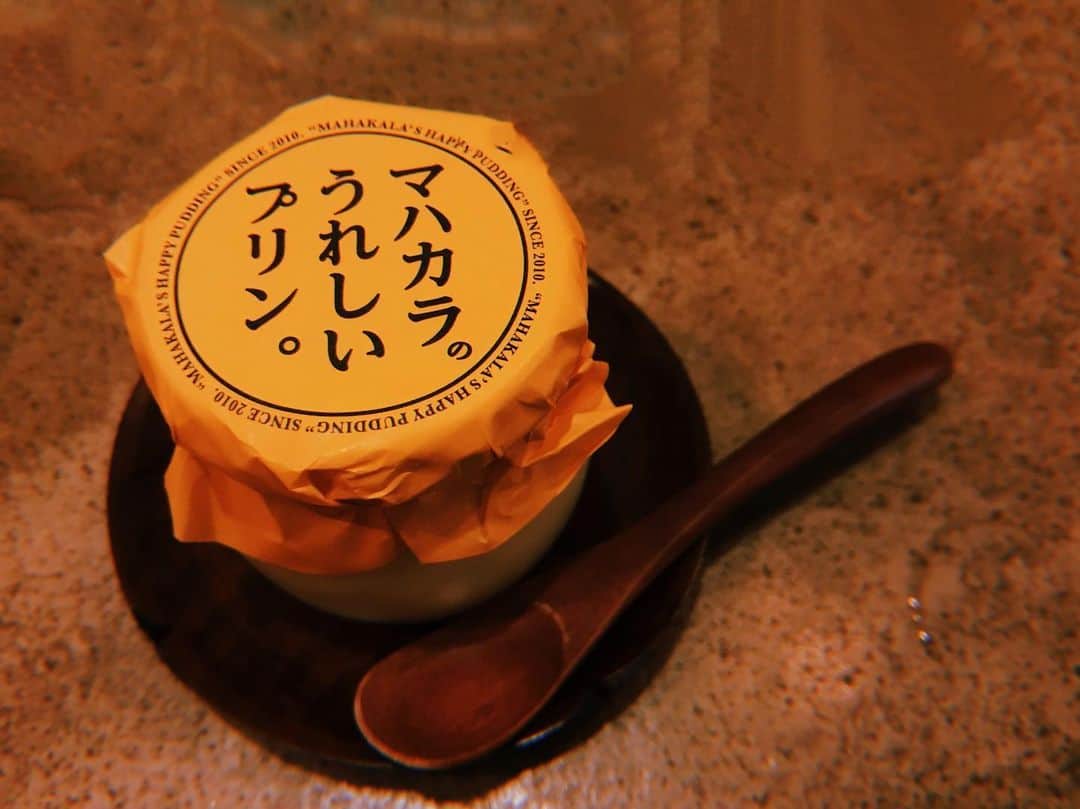 宇治清高のグルメインスタ