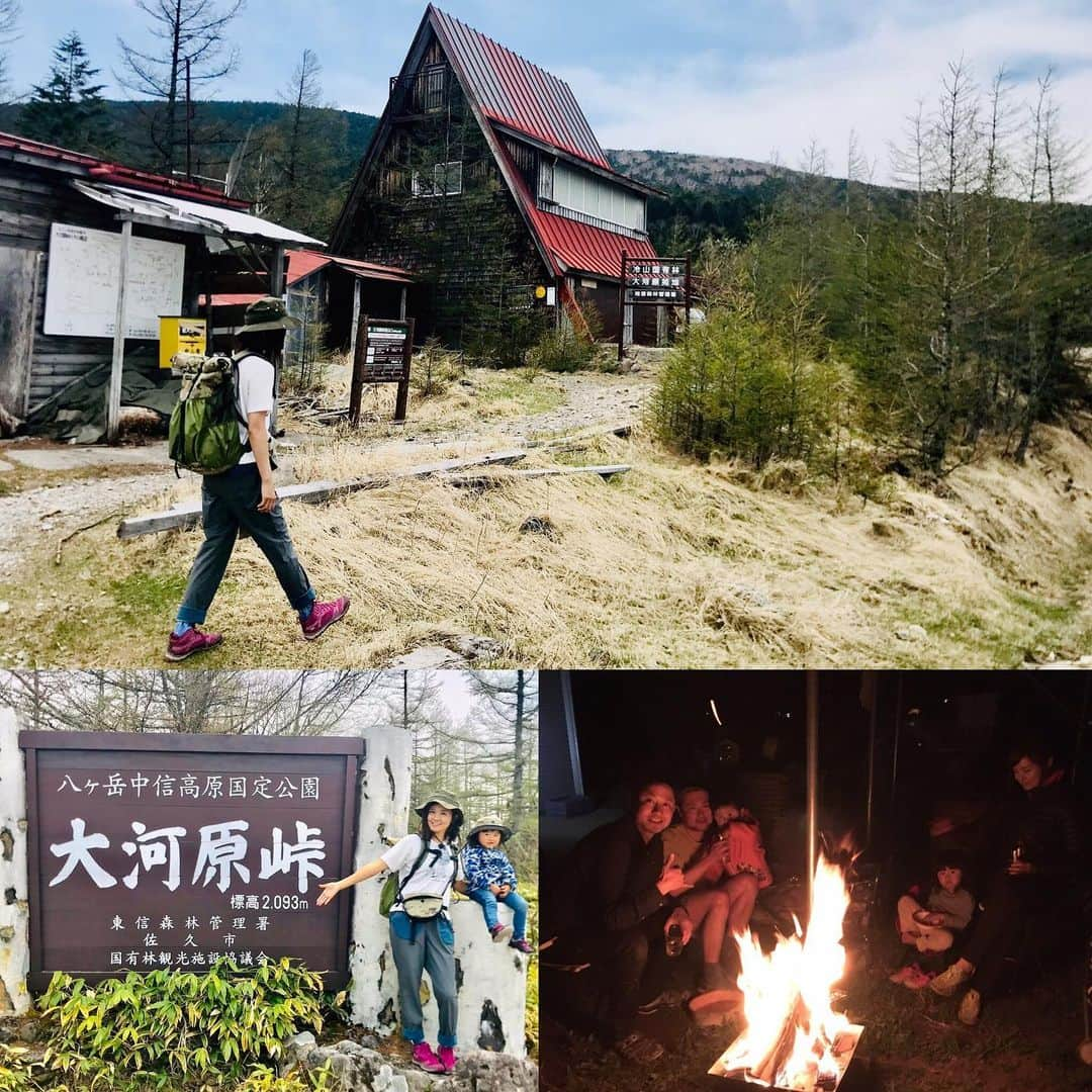 田中幸さんのインスタグラム写真 - (田中幸Instagram)「山にいる友達家族と 下山後は焚火ディナータイム カエルの鳴き声BGM🐸が涼しい夜  @marmot_japan  @marmot  @keen_japan  #keenambassador」5月31日 21時15分 - sachitanaka