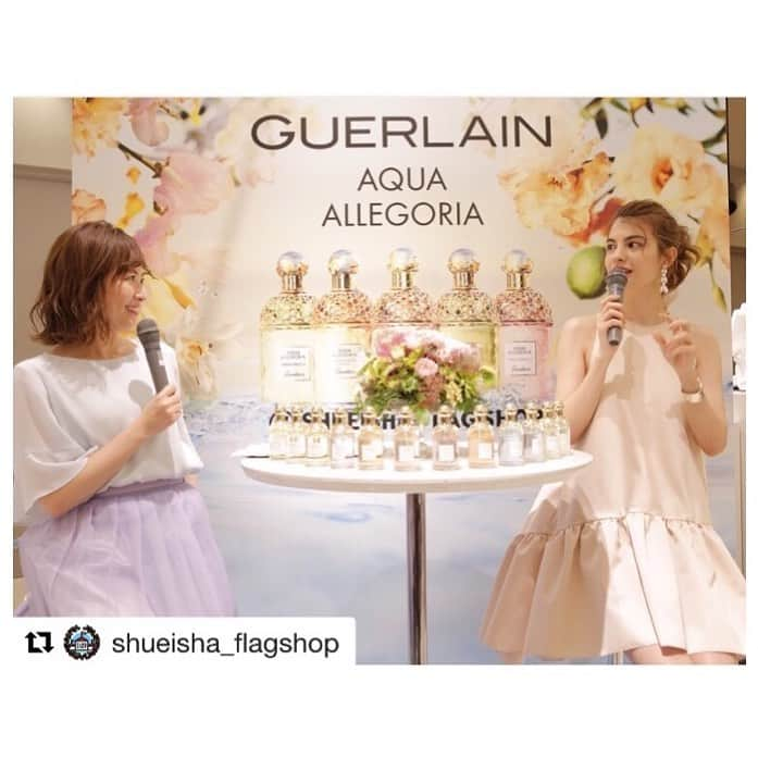 西島まどかさんのインスタグラム写真 - (西島まどかInstagram)「@guerlainjp × @shueisha_flagshop イベント司会を担当しました🎤 #アクアアレゴリア の良い香りと華やかな世界観、そして美しいマギーさん。全てにおいて眼福。 ありがとうございました。  Repost @shueisha_flagshop ・・・ 【イベント報告】本日、集英社FLAG SHOP 東急プラザ銀座 HINKA RINKA店にて、GUERLAINさんの人気フレグランス アクアアレゴリアの新作お披露目トークイベントが開催されました✨  トークイベントは、ゲストにBAILAモデルのマギーさん、司会にスーパーバイラーズでフリーアナウンサーの西島まどかさんをお迎えしてスタート🎬 マギーさんが、iPadのコンサルテーションで今の自分にぴったりなフレグランスを診断👩‍⚕️ 結果は新作のココナッツフィズでした🥥 南国のバカンスを思わせる、ほどよい甘さの香り🏝  もう１つの新作、ジンジャーピカンテもレモン、ジンジャーをベースにローズを添えたフレッシュな香り🍋 どちらの新作もこれからのシーズンにぴったりなんです⛵️ ２つの新作を含む全12種類のアクアアレゴリアを、本日から6/16まで、集英社FLAG SHOP 東急プラザ銀座 HINKA RINKA店で販売！ もちろん、テスターで香りを試すこともできます☺︎ 期間内には先着でステキなプレゼントも🎁 詳細はこの後アップするインスタをチェック👀  #guerlain #ゲラン #アクアアレゴリア #新作 #お披露目 #ジンジャーピカンテ #ココナッツフィズ #baila #モデル #マギー さん #フリーアナウンサー #西島まどか さん #トークイベント #フレグランス #happyplusbeauty #ビューティ #集英社フラッグショップ #集英社flagshop #hinkarinka #ヒンカリンカ #東急プラザ銀座」5月31日 21時19分 - nishijima_madoka