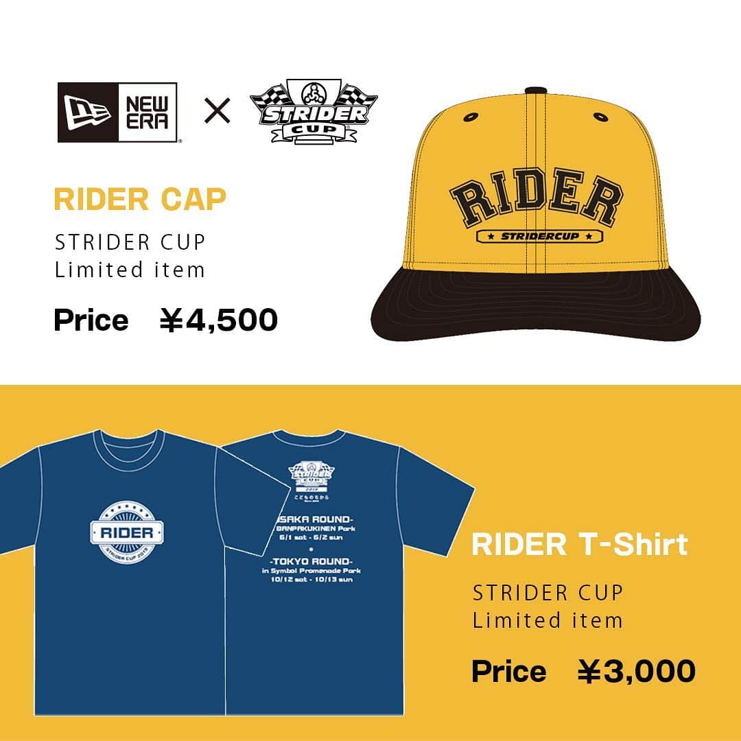striderjapanさんのインスタグラム写真 - (striderjapanInstagram)「【いよいよ明日から！】全国からストライダーキッズが集まる、ストライダー最大級のお祭りイベント！﻿ ﻿ STRIDER CUP 2019 大阪ラウンド﻿ ﻿ 大阪と東京のみで、毎年２回開催されるストライダーカップ。今年の幕開けはここ大阪から！！﻿ ﻿ 関西エリアのストライダーキッズ、この機会を逃さないでくださいねー。当日参加出来るコンテンツもたくさん。みんなで遊びに来てね。﻿ ﻿ ▼△▼△△▼△▼△▼△▼△▼△▼△﻿ ﻿  イベントコンテンツを紹介！﻿﻿ ▼△▼△△▼△▼△▼△▼△▼△▼△ ﻿﻿ ﻿﻿ ［スクール系］﻿﻿ ・ストライダーパンプジャム（自由参加）﻿﻿ ・ストライダーレーシングスクール（当日受付制）﻿﻿ ・ストライダーよちよちスクール（当日受付制）﻿﻿ ・ストライダートリックスクール（当日受付制） ﻿﻿ ・ストライダー14xで自転車デビュー（当日受付制） ﻿﻿ ﻿﻿ ［グッジョブプロジェクト］﻿﻿ ・こどもレースオフィシャル（当日受付制）﻿﻿ ・こどもショップ体験（随時受付） ﻿﻿ ・オフィシャルチアリーディング（当日受付制）﻿﻿ ﻿﻿ ［気軽にチャレンジ］﻿﻿ ・ストライダーアドベンチャーゾーン（随時受付） ﻿﻿ ・太陽の塔お絵かきコンテスト（自由参加） ﻿﻿ ・落書きしよーぜ！（自由参加）﻿﻿ ・コーンホールゲーム（自由参加）﻿﻿ ・AIR TRICK SHOW（自由観戦）﻿﻿ ・100M親子リレー （自由参加） ﻿﻿ ﻿﻿ ［ワークショップ］﻿﻿ ・ピンストライプでカッコよくチェンジ（随時受付） ﻿﻿ ・チアリーディングポンポン作り（随時受付） ﻿﻿ ﻿﻿ ——————————﻿ ﻿﻿ ＜詫び＞﻿﻿ ご参加のみなさまに事前発送しております、﻿﻿ ガイドブックの内容でイベント実施内容に間違いが﻿﻿ ございました。誠に申し訳ございません。﻿﻿ ﻿﻿ 「ストライダー14xで自転車デビュー」﻿﻿ 【午前の部】﻿﻿ ・1回目 10:30～11:10﻿﻿ ・2回目 11:30～12:10※14x特別レッスン予定﻿﻿ 【午後の部】 ﻿﻿ ・3回目 13:50～14:30﻿﻿ ・4回目 15:20～15:40（6/2は実施なし）﻿﻿ ﻿﻿ 受付時間【当日受付制】﻿﻿ 午前の部 9:30～12:00﻿﻿ 午後の部 12:00～15:30﻿﻿ ※6月2日（日）は第4回目の実施がなく3回目の14:30で終了となります。﻿﻿ こちらにつきまして訂正させていただきます。﻿﻿ ﻿﻿ ﻿ ﻿ ﻿ ﻿ 【開催概要】﻿﻿ ［日 程］﻿﻿ 6/1(土) 2才・4才クラス・14xオープンクラス﻿﻿ 6/2(日) 3才・5才クラス・14xオープンクラス﻿﻿ ［時 間］9:30～16:00﻿﻿ ［会 場］万博記念公園 太陽の塔裏「お祭り広場」﻿ ﻿ ﻿ #ストライダーカップ﻿﻿ #ストライダー﻿﻿ #ストライダーキッズ﻿﻿ #大阪﻿﻿ #万博記念公園﻿﻿ #太陽の塔﻿﻿ #岡本太郎 ﻿﻿ #こどものちから﻿﻿ #strider﻿﻿ #stridercup﻿﻿ #2歳﻿﻿ #もうすぐ2歳﻿﻿ #3歳﻿﻿ #4歳﻿﻿ #5歳﻿﻿ #6歳﻿﻿ #ストライダー14x﻿﻿ #14x﻿﻿ #airtrickshow」5月31日 21時22分 - striderjapan