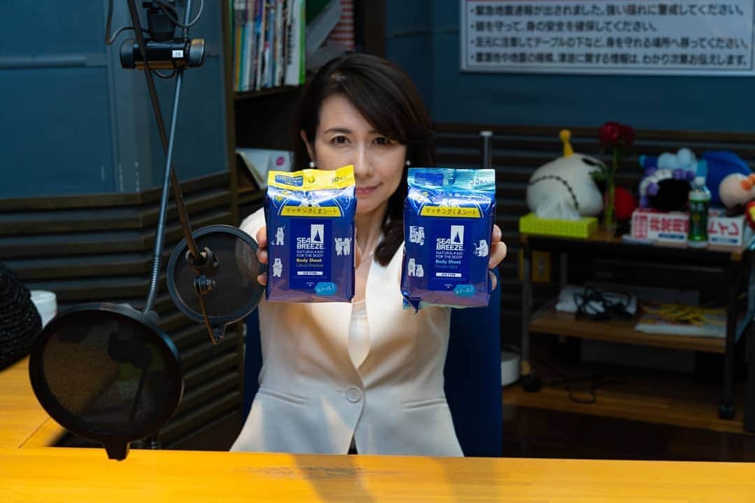 TBSラジオ「ジェーン・スー 生活は踊る」さんのインスタグラム写真 - (TBSラジオ「ジェーン・スー 生活は踊る」Instagram)「スースー系 #ボディーシート 頂上決戦。﻿ ﻿ 数ある商品の中でどのシートが最もスースーするのかを決定。﻿ ﻿ 詳しくはradikoタイムフリーかラジオクラウドで。﻿ ﻿ ﻿ ※メントールの刺激に弱い方、アルコール過敏症の方、乳幼児には使わないようにしてください。﻿ ﻿ #so954 #生活は踊る #ギャッツビー #ビオレ冷シート #メンズビオレ薬用デオドラントボディシート #AGデオ24クリアシャワーシート #シーブリーズアイスタイプボディシート #やりすぎて寒くなる #スタッフみんなでスースー」5月31日 22時22分 - seikatsu954905
