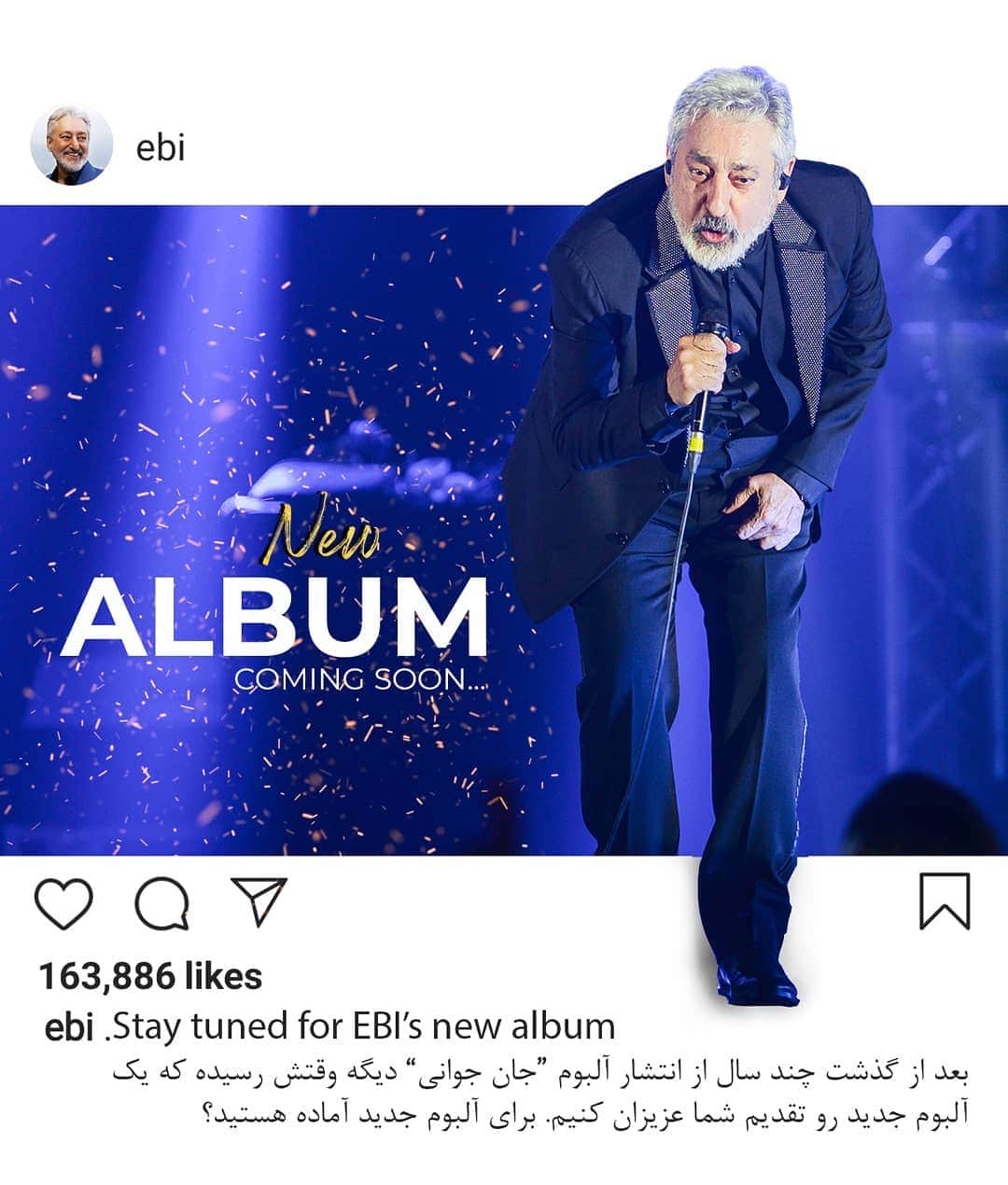 Ebiさんのインスタグラム写真 - (EbiInstagram)「#Ebi #NewAlbum #ComingSoon #آلبوم_جدید #بزودی」5月31日 22時40分 - ebi