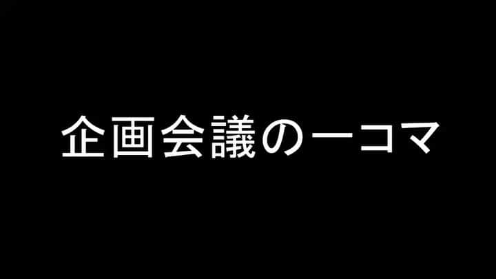 高橋春花のインスタグラム