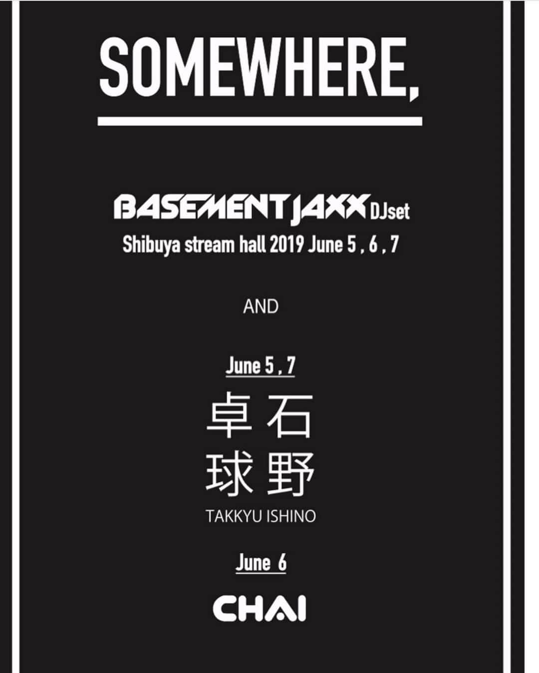 DJ mariennuのインスタグラム：「6月5日は @somewhere_imf  に行くよ❤️ 大好きな @basement_jaxx 様を拝みに行くんだけど @takkyuishino さんの出演も決定したの😻!! 6/5はピエール瀧さんの初公判。 色々な意味で卓球さんを応援したい📣 FANの皆は是非応援に行こう🙋‍♀️ ・ ・ ・  #somewhereimf #basementjaxx #石野卓球 #石野卓球を応援したい #音楽に罪は無し」