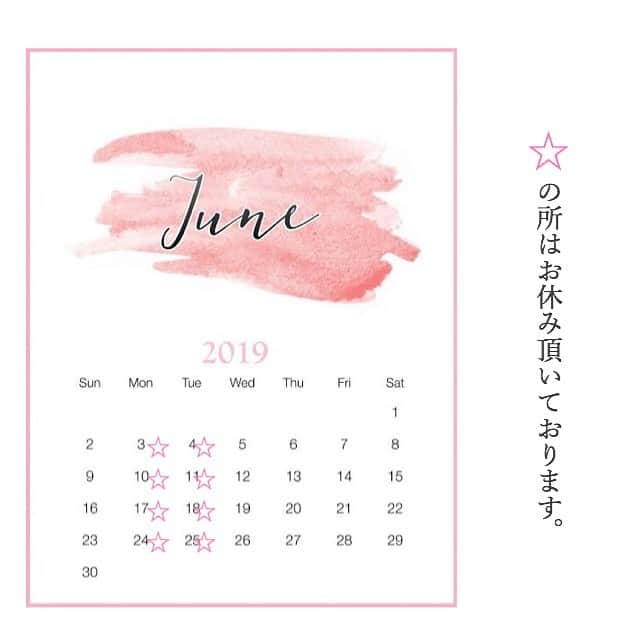 瀧本芹奈さんのインスタグラム写真 - (瀧本芹奈Instagram)「◡̈⃝❁﻿ . . 6月のお休み！ 3.4.10.12.17.18.24.25 . . . 6月も沢山のお客様、 お待ちしております🥰💚 . . . . . #スケジュール #三宮serina  #三宮美容室 #三宮メンズカット #三宮ヘアアレンジ」5月31日 22時50分 - serina_takimoto