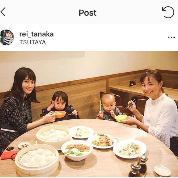 酒井景都さんのインスタグラム写真 - (酒井景都Instagram)「How to taiwan 🇹🇼 編集長 田中伶氏の初の台湾本 「#子連れ台湾 」(ダイアモンドビッグ社)発売を記念してトークショーが開催されます。なんとゲストに呼んでいただきました！私は台湾旅行は2回だけですが、そのうち1回は伶さんと一緒に #子連れ台湾 したのでその時のお話とか！これから台湾検討してるよー という方にもぜひお越しくださいませ。  二子玉川蔦屋家電 2階ダイニング 6/12(水)11時から12時半  ご予約はTサイトから。🇸🇪 #台湾 #台北 #子連れ旅行 #子連れアジア」5月31日 22時53分 - katiiesakai