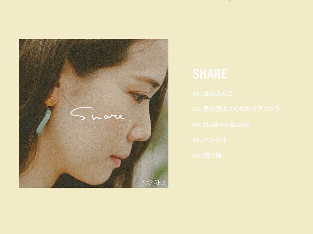 沙夜香さんのインスタグラム写真 - (沙夜香Instagram)「Mini Album 『SHARE』  6/23,6/26  ライブ会場にて販売いたします！  ぜひライブに遊びに来てね♪  #初ソロcd  #share  #嬉しい  #よろしくね」5月31日 23時31分 - sayaka_512