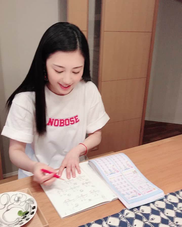 早瀬英里奈のインスタグラム