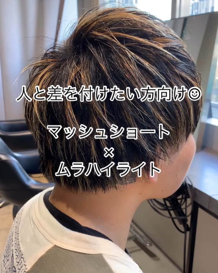 Makaraのインスタグラム：「@makara_endo ▫︎ ご予約はネット予約、お電話、DMでお願い致します！ネット予約で×がついてもお電話頂ければご案内可能な場合もあります。お気軽にご連絡ください💁🏻‍♂️ ▫︎ ▫︎ ▫︎ 【makara ginza】 @makara_ginza ▫︎ 東京都中央区銀座8-8-6-銀栄ビル６Ｆ ▫︎ TEL 03-6264-6135 ▫︎ 《平日》10:00ー23:00 《土・日・祝》9:00ー23:00 ▫︎ ▫︎ ▫︎ #美容室 #美容院 #ヘアサロン #銀座美容室 #銀座 #有楽町 #新橋 #ボブ #ウェットヘア #切りっぱなしボブ #バレイヤージュ #グラデーションカラー #インナーカラー #newopen #サロモ #サロンモデル #イルミナカラー  #おフェロ  #ヘアカタログ #doverstreetmarketginza #ar #vivi  #zara #gu #ginzasix #เสื้อผ้าแฟชั่น #단발머리 #머리스타그램 #時尚 #updo」