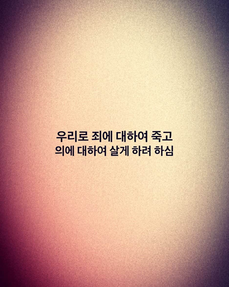 ヤン・ドングンさんのインスタグラム写真 - (ヤン・ドングンInstagram)6月1日 0時13分 - king_ydg