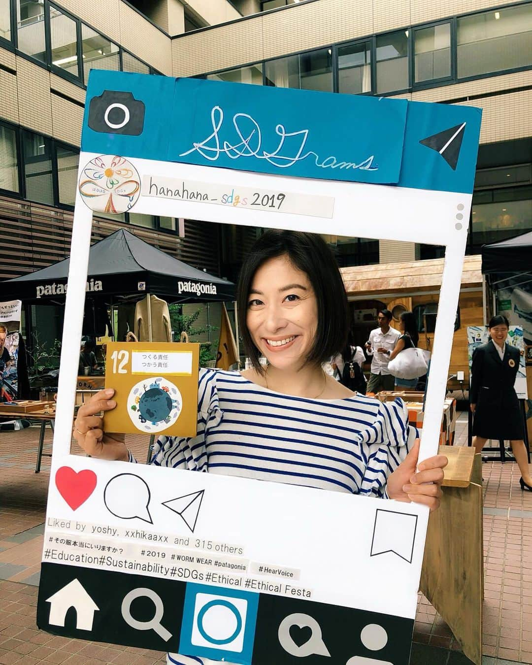 末吉里花さんのインスタグラム写真 - (末吉里花Instagram)「今日から聖心女子大学を皮切りに、全国各地の11大学を訪問するパタゴニアの「Worn Wear College Tour」がスタート！「Worn Wear」プロジェクトは、「新品よりもずっといい」をスローガンに、吟味された消費と修理をしながらモノを大切に使い続けることをコンセプトにしています。つぎはぎ号と呼ばれるリペアトラックが、全国のキャンパスをまわり、学生たちの洋服などをリペアしながら、消費について見つめ直す素晴らしい企画です！学生たちとパタゴニアが作り出すリペアの世界にぜひ注目を！Worn Wear college tour has started today from Sacred Heart University in Tokyo. The repair track will go around 11 college campuses! #wornwear #wornwearpatagonia #hearvoice #wornwearcampustour #betterthannew #patagonia #sacredheartuniversity #sdgs #education #ethicalfashion #sustainable #repair #聖心女子大学 #パタゴニア #リペア #つぎはぎ号 #キャンパスツアー #エシカル #エシカルファッション #新品よりもずっといい #修理 #その服本当にいりますか？ #聖心グローバルプラザ」6月1日 1時31分 - rikasueyoshi