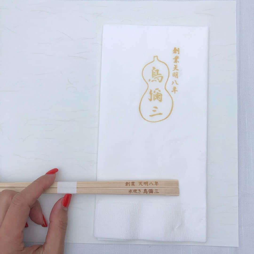 高井直子のグルメインスタ