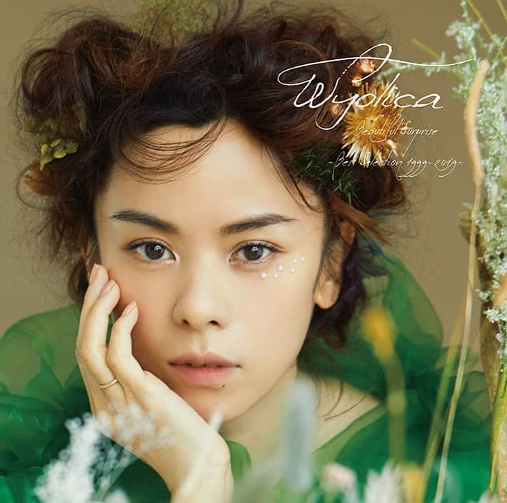 azumiのインスタグラム：「【ビューティフルサプライズ4 & 5】 8/7に、新曲3曲+新録1曲含めた15年ぶりのベスト盤がリリースされます！メンバーやスタッフ、支えてくれたファンのみんなのおかげです。 7/5には、購入者さま特典のリリースイベントがありますので、よかったらご応募ください😊 詳しくはこちら http://www.110107.com/Wyolica20 @wyolica1999 からもいけます  #wyolica #wyolica20th #ワイヨリカ #再結成 #azumi_styling」