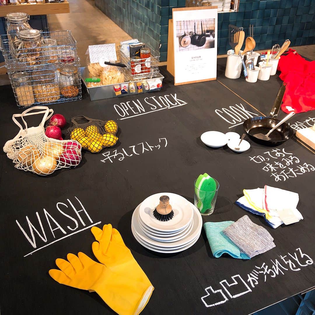 TODAY'S SPECIALのグルメインスタ