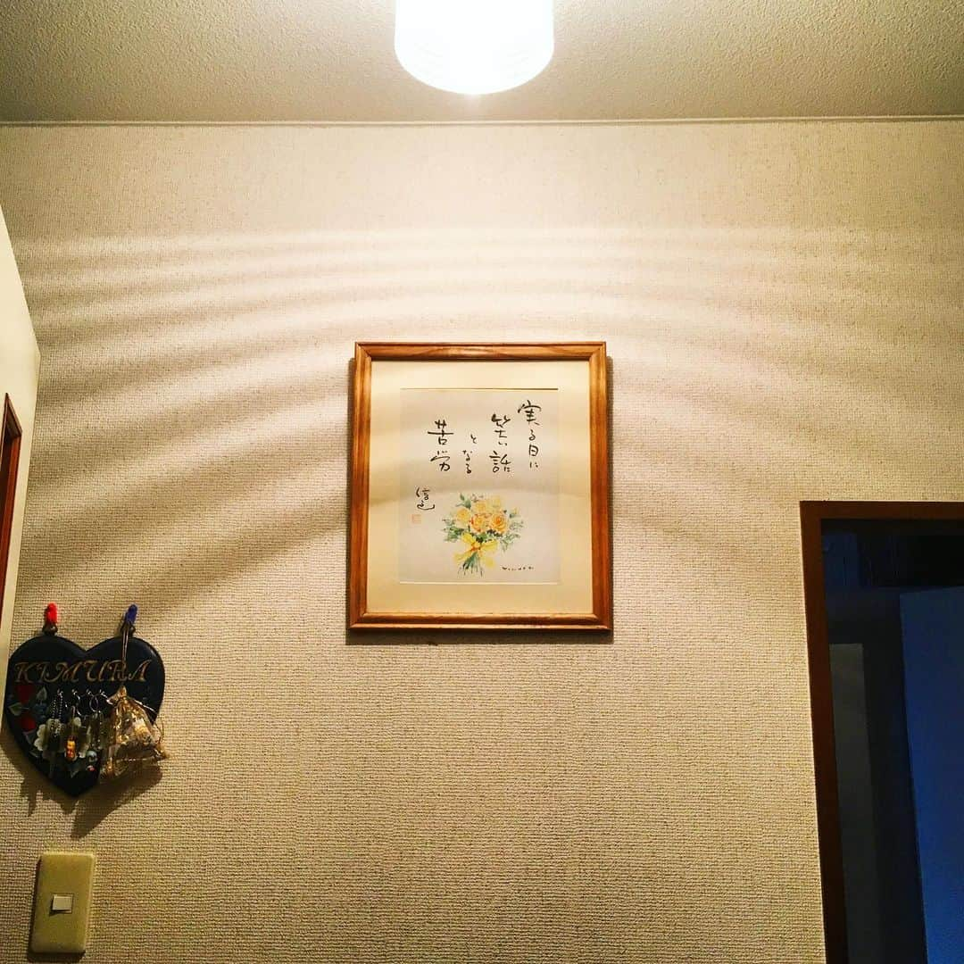 木村圭作さんのインスタグラム写真 - (木村圭作Instagram)「トイレからの眺め  #木村信之画伯」6月1日 14時01分 - keisakukimura