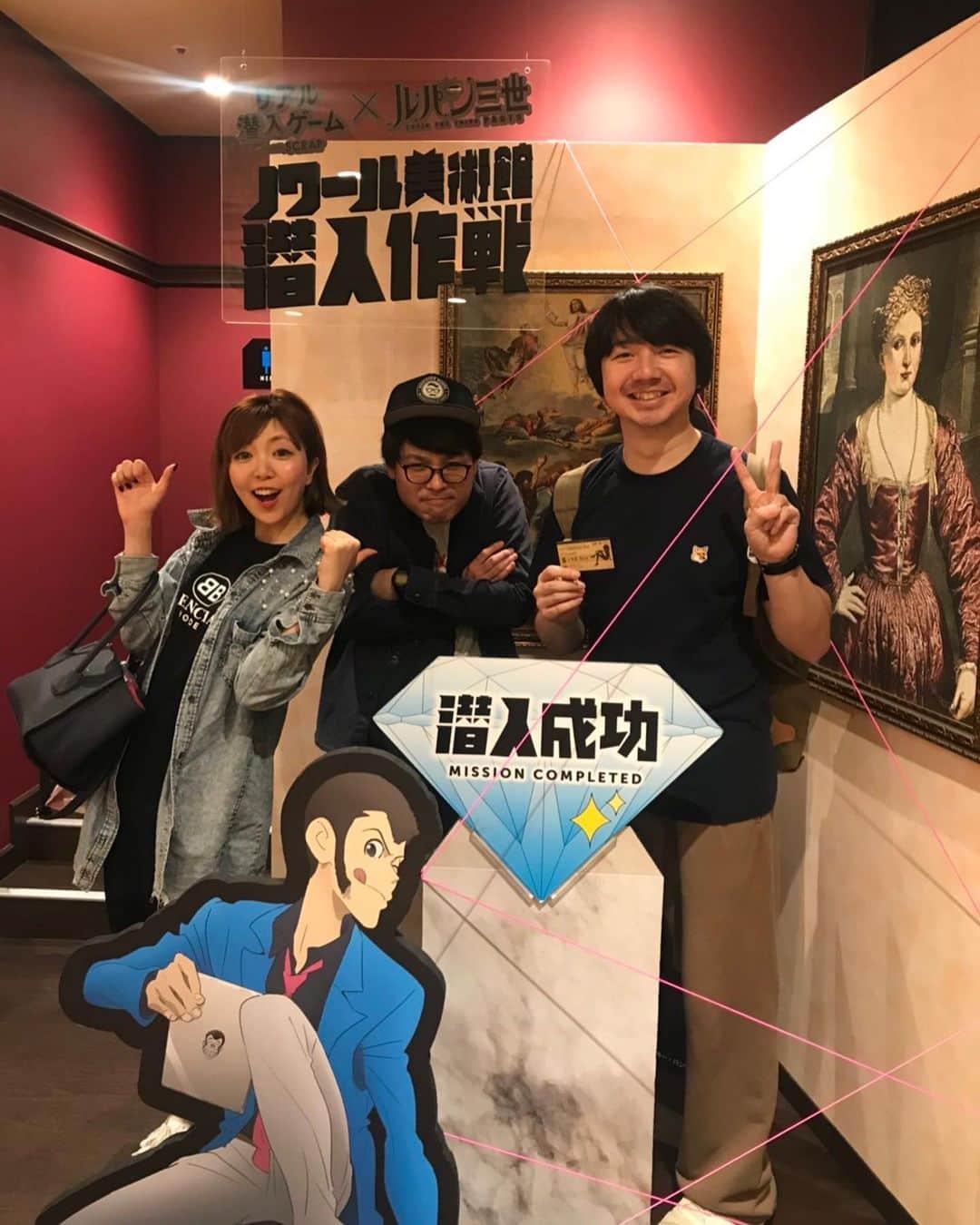 のインスタグラム：「残り7秒脱出成功！ #新宿ミステリーサーカス #中腰移動 #意外とゆーびーむ大活躍 #ばんどーら安原鈍臭い #チーム新内からの贈り物Tシャツで潜入」