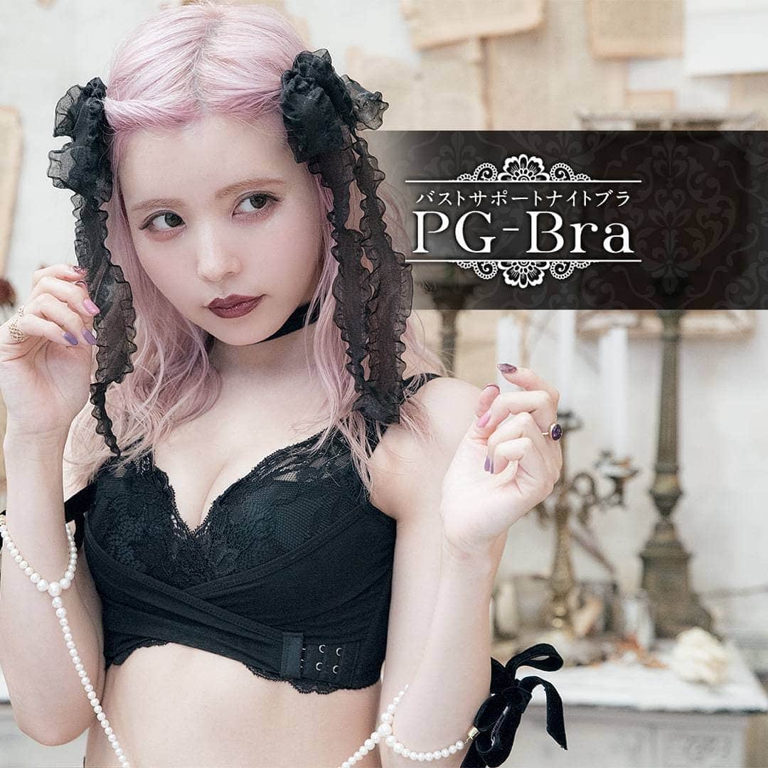 p-grandi☆育乳マッサージのバストアップ専門店さんのインスタグラム写真 - (p-grandi☆育乳マッサージのバストアップ専門店Instagram)「. ♡益若つばさ♡p-Grandi♡ . 益若つばささんがp-Grandiのイメージキャラクターに就任しました☺ @tsubasamasuwaka1013 . . オリジナルナイトブラ  PGブラ . オールハンド育乳マッサージ バストアップ専門店 p-Grandi . #益若つばさ #モデル  #pGrandi #育乳 . . ★オールハンド育乳マッサージ★ 【ご予約はこちら】 📞03-6205-5372☆新宿店 📞03-6712-7537☆恵比寿店 📞03-6452-6335☆表参道店 📞06-6486-9790☆大阪梅田店 📞052-684-9580☆名古屋栄店 𝐡𝐭𝐭𝐩𝐬://𝐰𝐰𝐰.𝐩-𝐠𝐫𝐚𝐧𝐝𝐢.𝐜𝐨𝐦/𝐜𝐨𝐧𝐭𝐚𝐜𝐭/ . 【𝐁𝐥𝐨𝐠】 𝐡𝐭𝐭𝐩://𝐚𝐦𝐞𝐛𝐥𝐨.𝐣𝐩/𝐩-𝐠𝐫𝐚𝐧𝐝𝐢/ 【𝐟𝐚𝐜𝐞𝐛𝐨𝐨𝐤】 𝐡𝐭𝐭𝐩𝐬://𝐰𝐰𝐰.𝐟𝐚𝐜𝐞𝐛𝐨𝐨𝐤.𝐜𝐨𝐦/𝐩𝐆𝐫𝐚𝐧𝐝𝐢𝟎𝟖𝟐𝟎/ 【𝐓𝐰𝐢𝐭𝐭𝐞𝐫】 𝐡𝐭𝐭𝐩𝐬://𝐭𝐰𝐢𝐭𝐭𝐞𝐫.𝐜𝐨𝐦/𝐩𝐆𝐫𝐚𝐧𝐝𝐢𝟎𝟖𝟐𝟎」6月1日 14時36分 - pgrandi_official