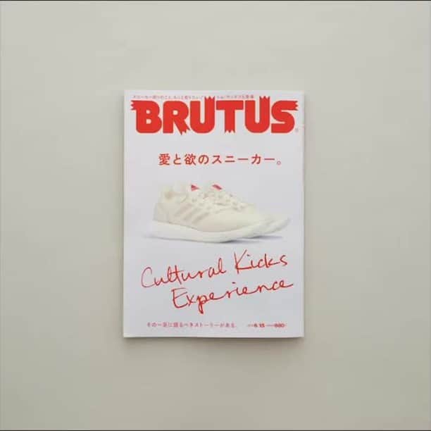 ブルータスのインスタグラム