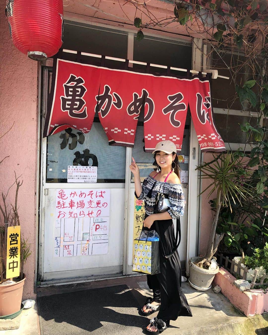 福井柑奈のグルメインスタ