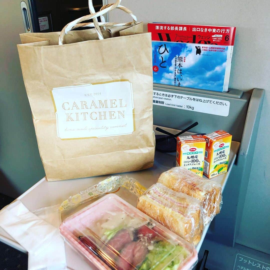 金村義明さんのインスタグラム写真 - (金村義明Instagram)「#富士山🗻#チョコッと！#奥さん弁当#のがみの生食パン サンドイッチ#サラダ」6月1日 10時39分 - yoshiaki_kanemura