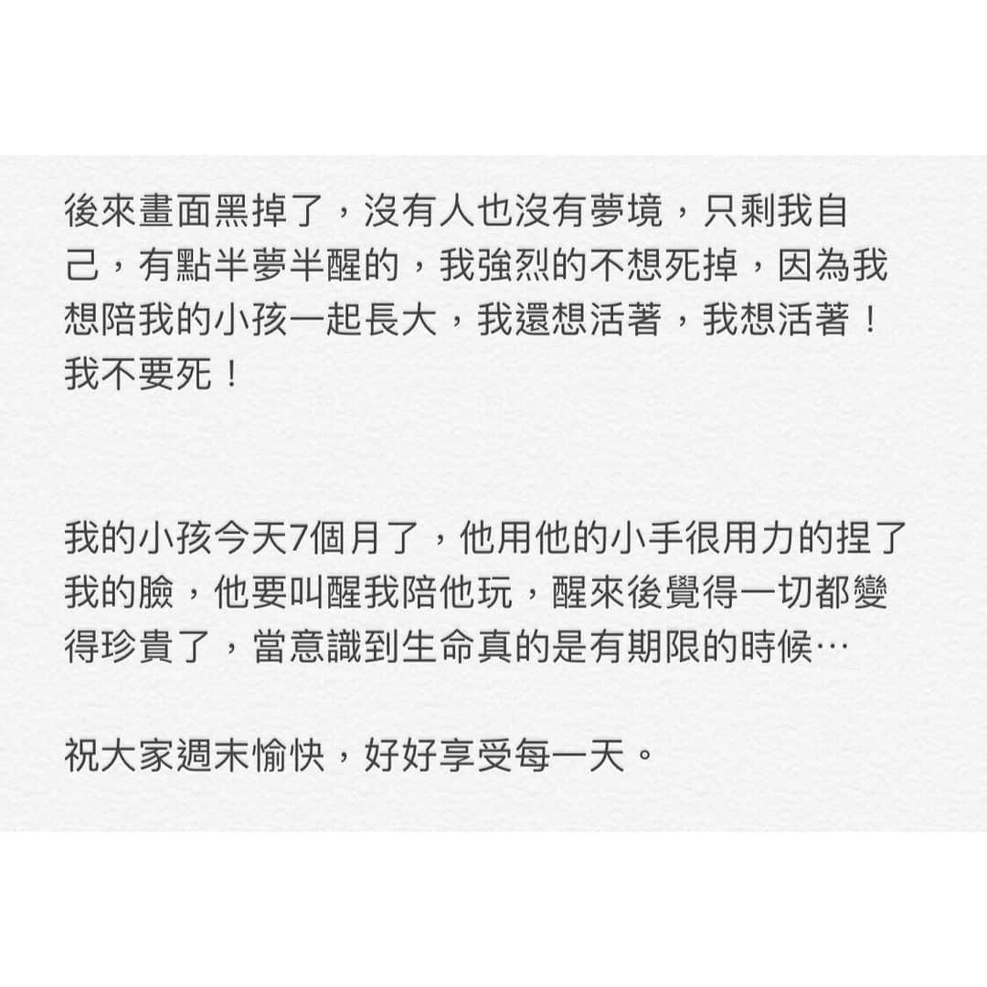 ウェイ・ルーシュエンさんのインスタグラム写真 - (ウェイ・ルーシュエンInstagram)「再一次夢到提醒我「時間是如此有重量」的夢。」6月1日 10時48分 - waawei