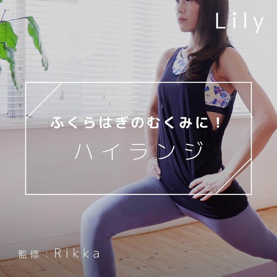 Lilyのインスタグラム