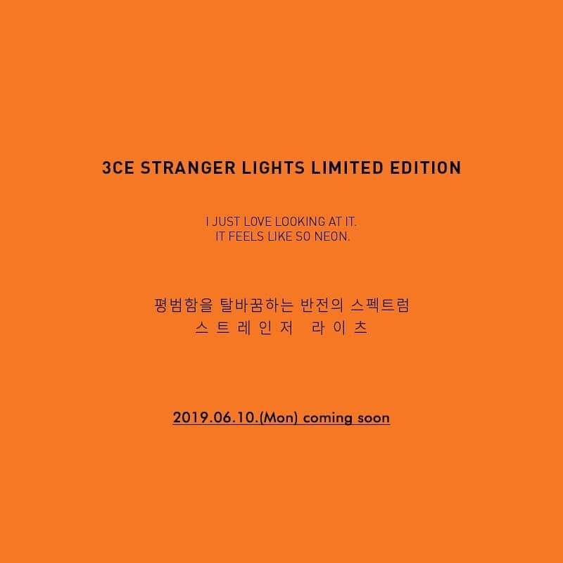 Official STYLENANDAさんのインスタグラム写真 - (Official STYLENANDAInstagram)「#comingsoon 3CE NEON LIMITED EDITION 💚💛🧡 2019.06.10(MON) #stylenanda #3ce」6月1日 11時07分 - houseof3ce